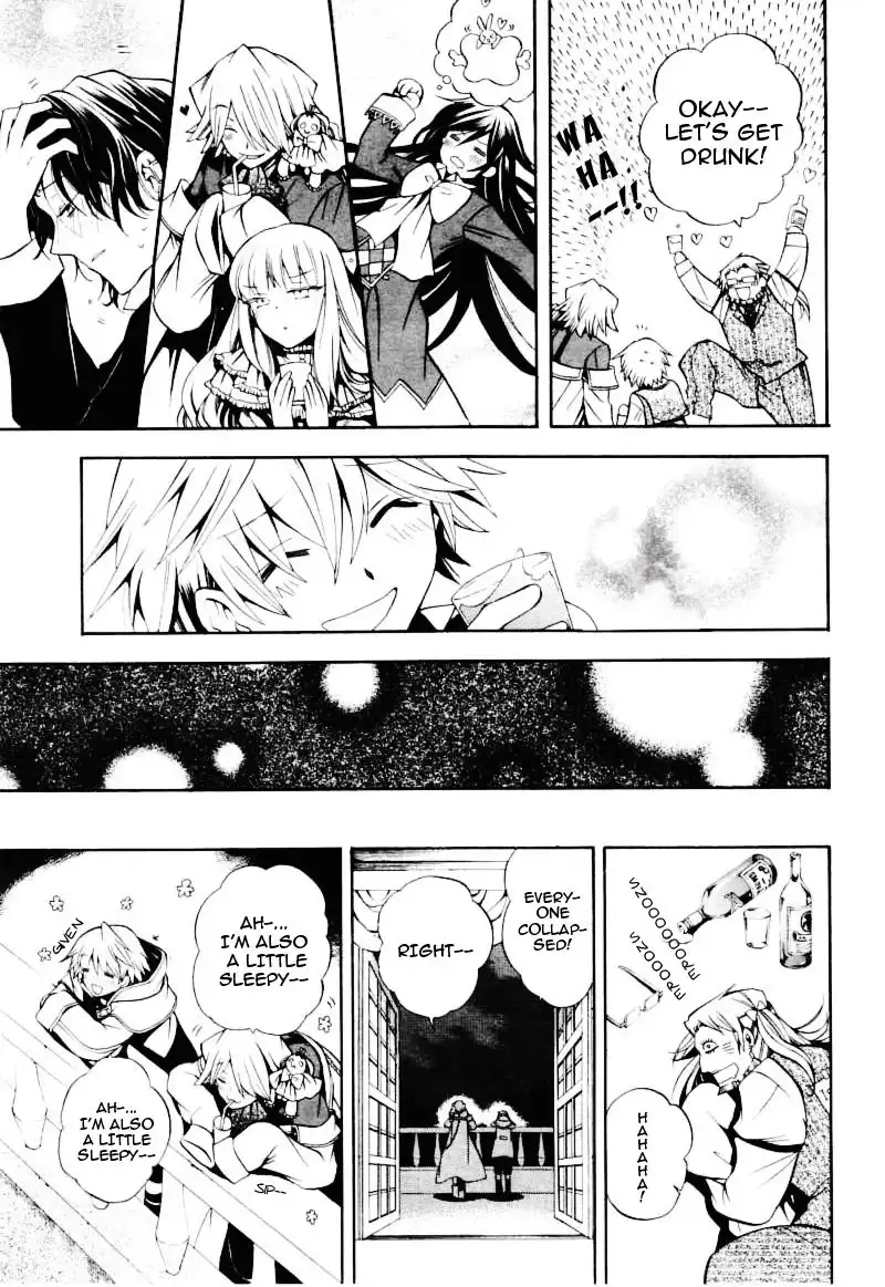 Pandora Hearts Chapter 28 27